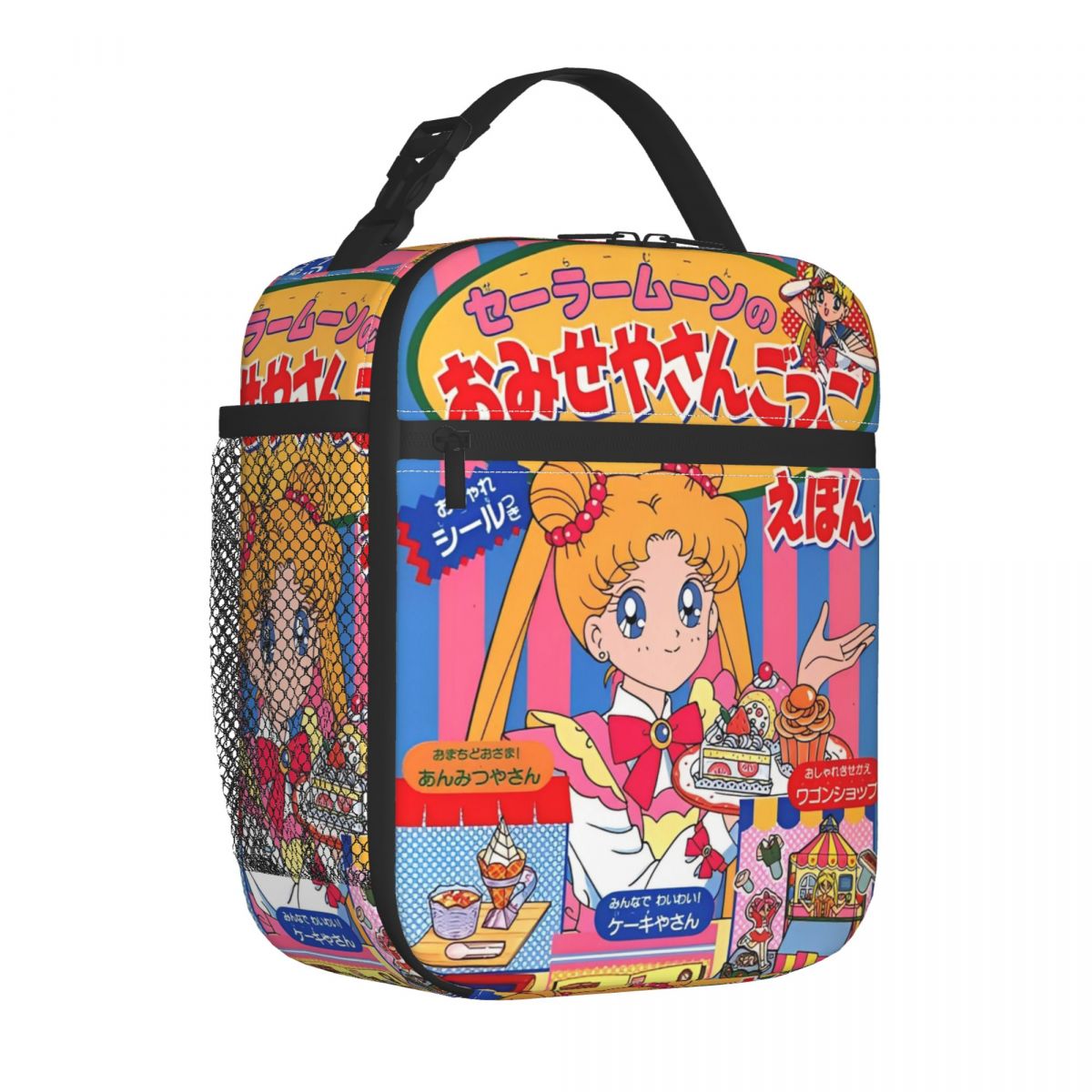 Cartoon Sailors Moons Insulate - Tote Bag Sublimation incelemesi ve fiyatı