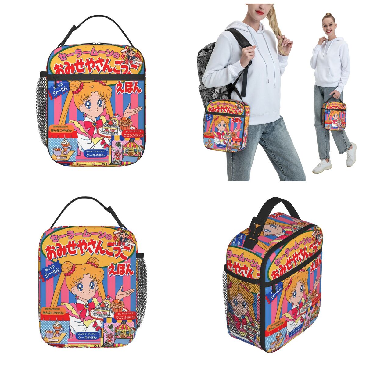 Cartoon Sailors Moons Insulate - Tote Bag Sublimation incelemesi ve fiyatı