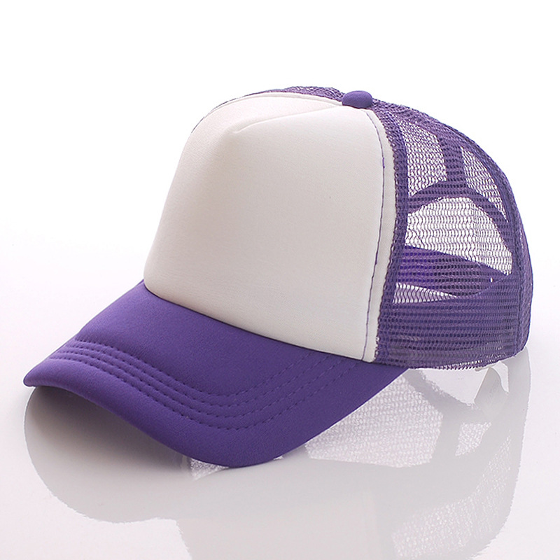 Sublimation Blank Baseball Cap - Hat Sublimation Blank incelemesi ve fiyatı