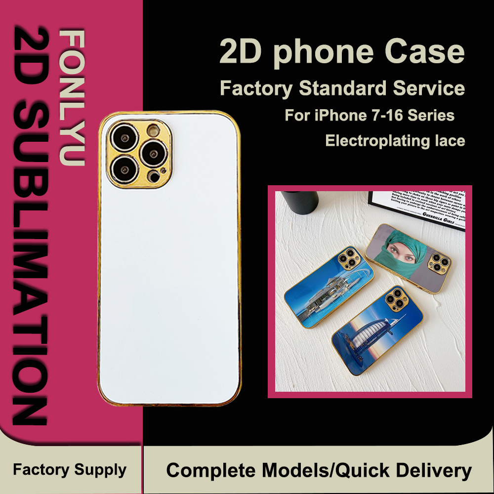 Fonlyu 2D TPU+PC sublimation p - Phone Case Blank Print incelemesi ve fiyatı